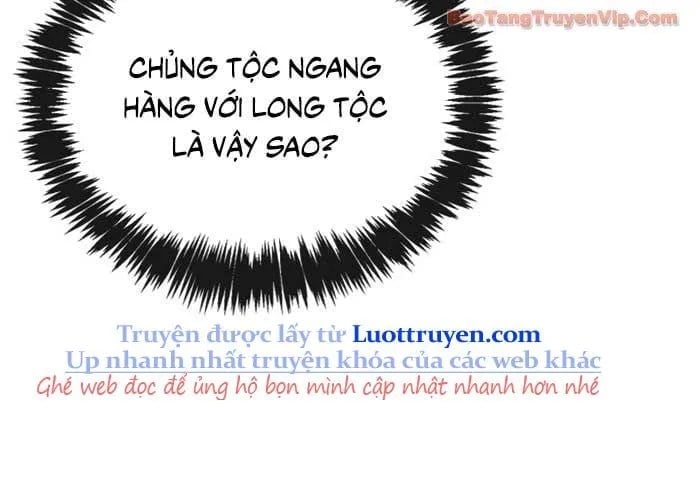 Người Chơi Che Giấu Quá Khứ Chapter 91 - Trang 2