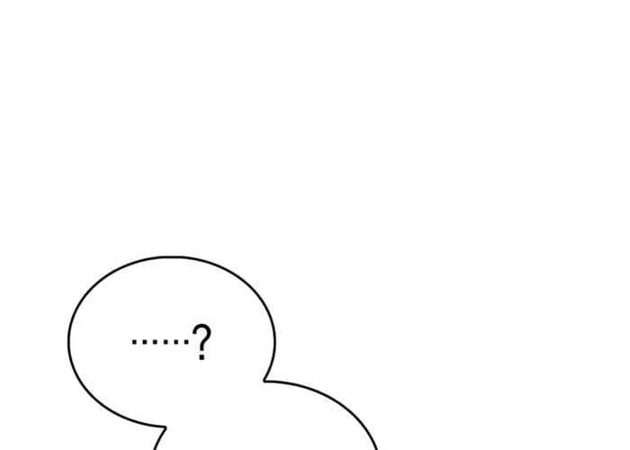 Người Chơi Che Giấu Quá Khứ Chapter 91 - Trang 2