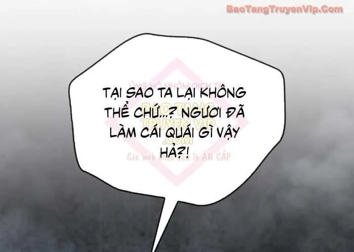 Người Chơi Che Giấu Quá Khứ Chapter 91 - Trang 2