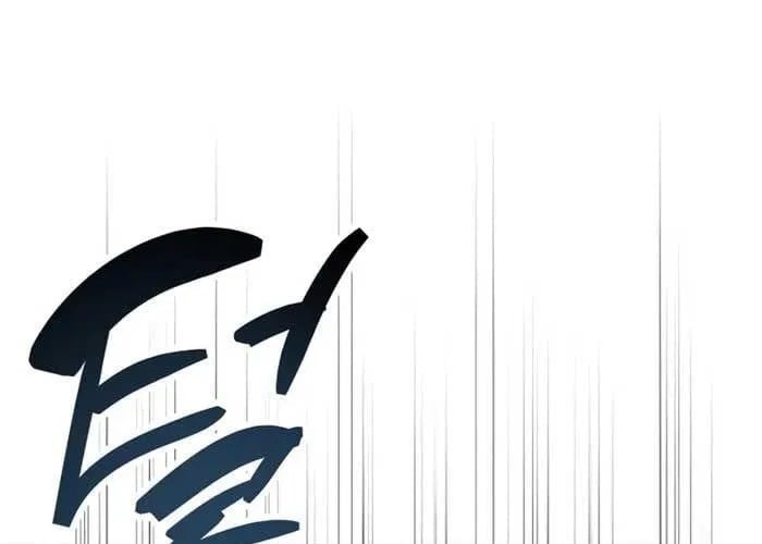 Người Chơi Che Giấu Quá Khứ Chapter 91 - Trang 2