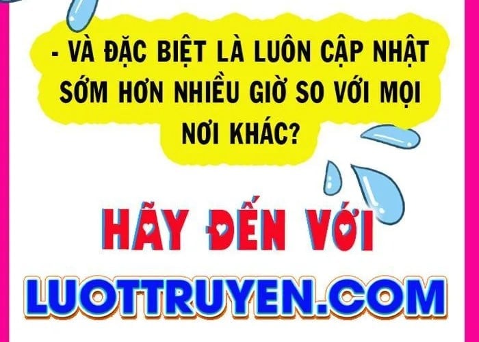 Người Chơi Che Giấu Quá Khứ Chapter 91 - Trang 2