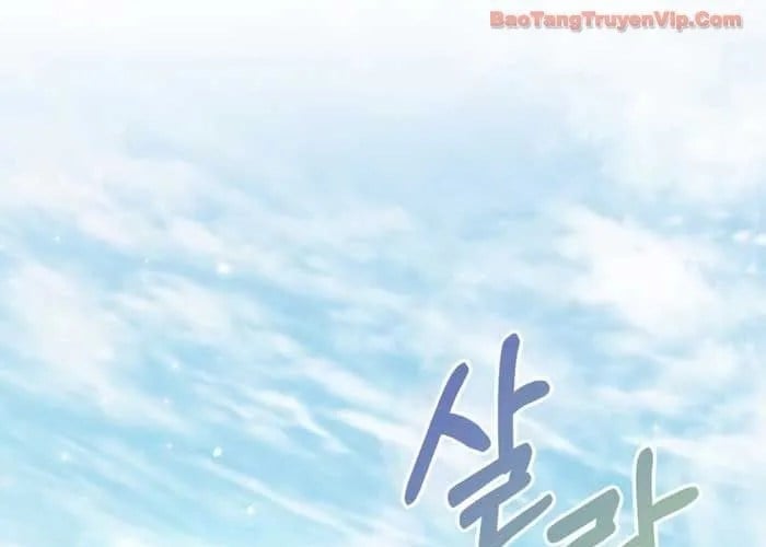 Người Chơi Che Giấu Quá Khứ Chapter 92 4