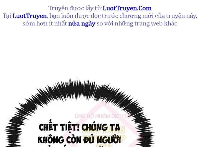 Người Chơi Che Giấu Quá Khứ Chapter 92 195