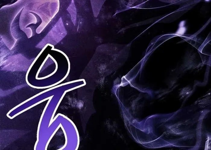 Người Chơi Che Giấu Quá Khứ Chapter 92 260