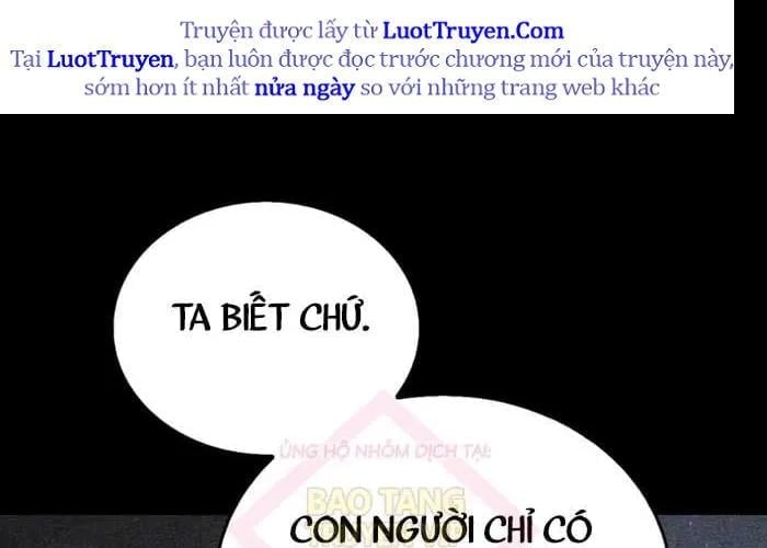 Người Chơi Che Giấu Quá Khứ Chapter 92 266