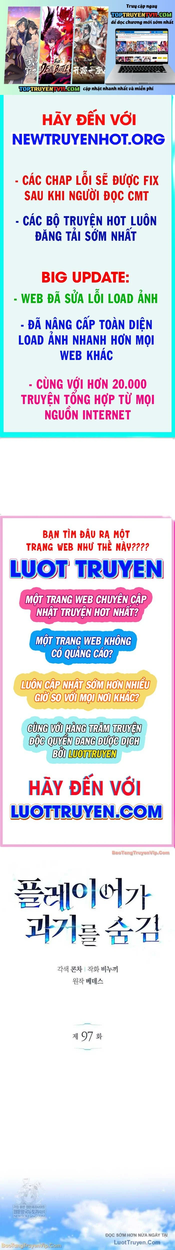 Người Chơi Che Giấu Quá Khứ Chapter 97 - Trang 2