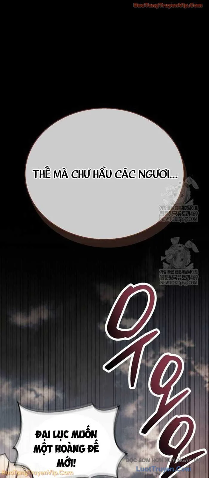 Người Chơi Che Giấu Quá Khứ Chapter 97 - Trang 2