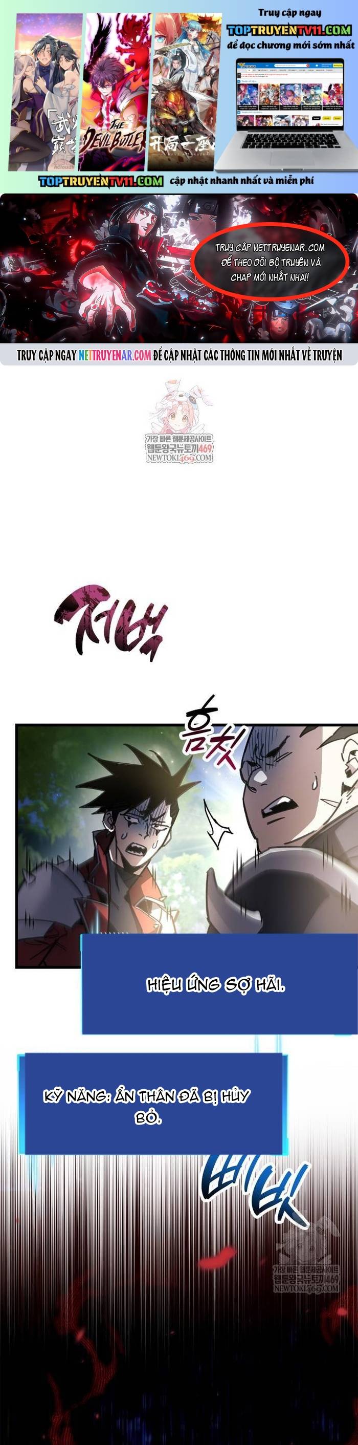 Người Chơi Che Giấu Quá Khứ Chapter 99 - Trang 2