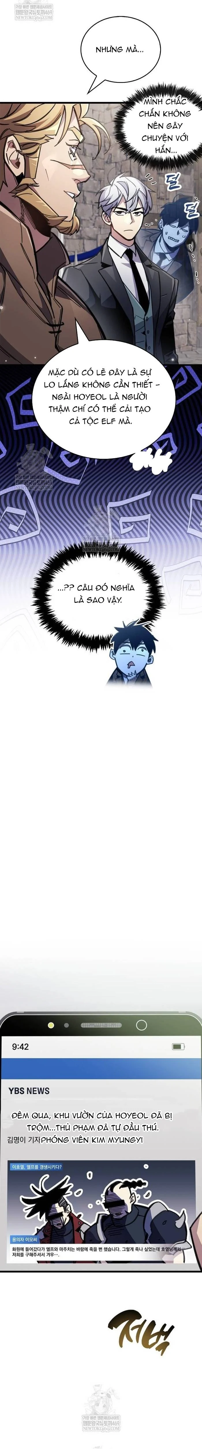 Người Chơi Che Giấu Quá Khứ Chapter 99 - Trang 2