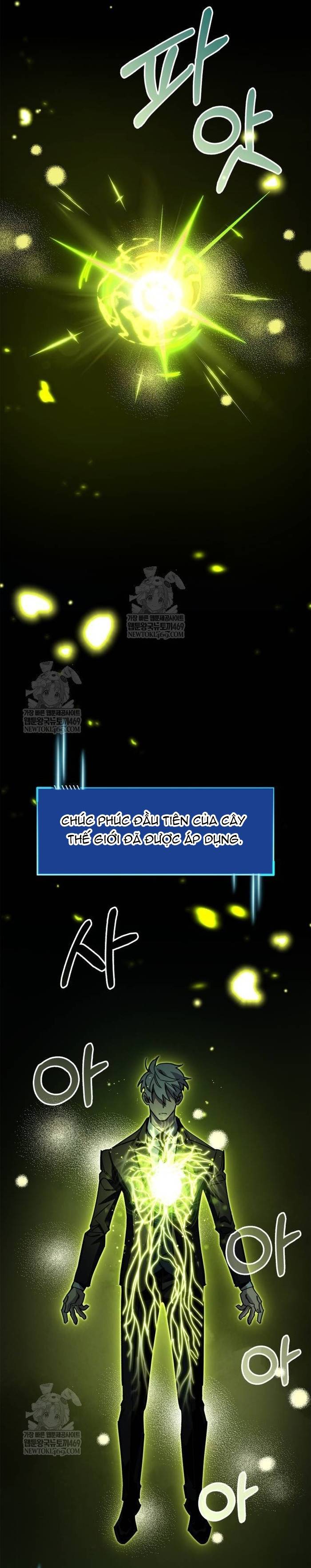 Người Chơi Che Giấu Quá Khứ Chapter 99 - Trang 2