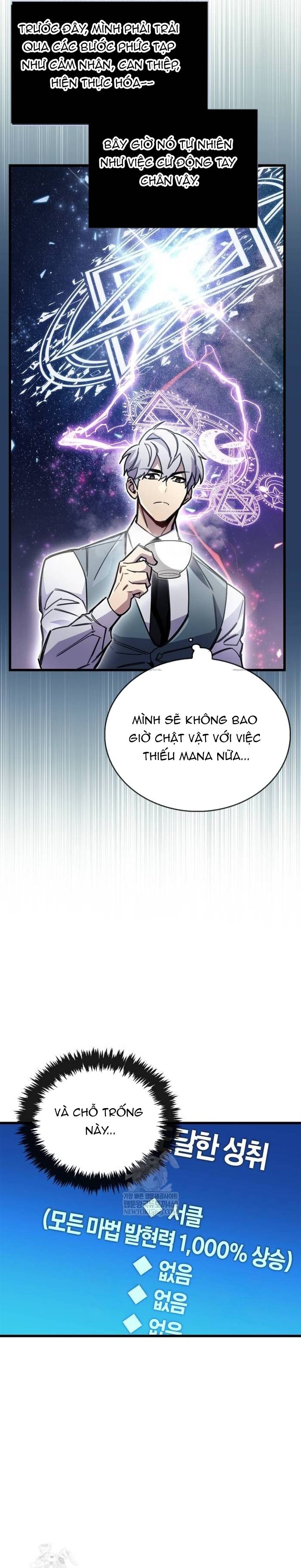 Người Chơi Che Giấu Quá Khứ Chapter 99 - Trang 2