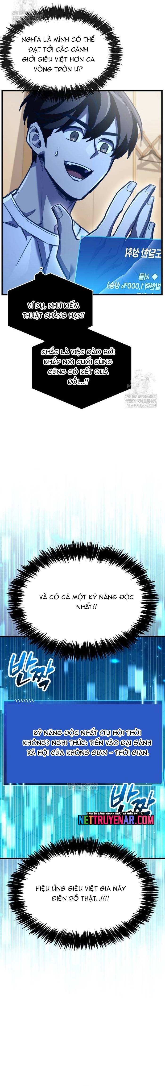 Người Chơi Che Giấu Quá Khứ Chapter 99 - Trang 2