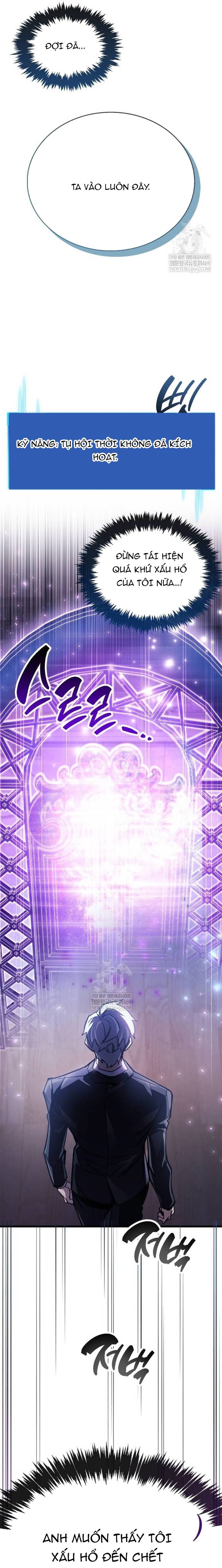 Người Chơi Che Giấu Quá Khứ Chapter 99 - Trang 2