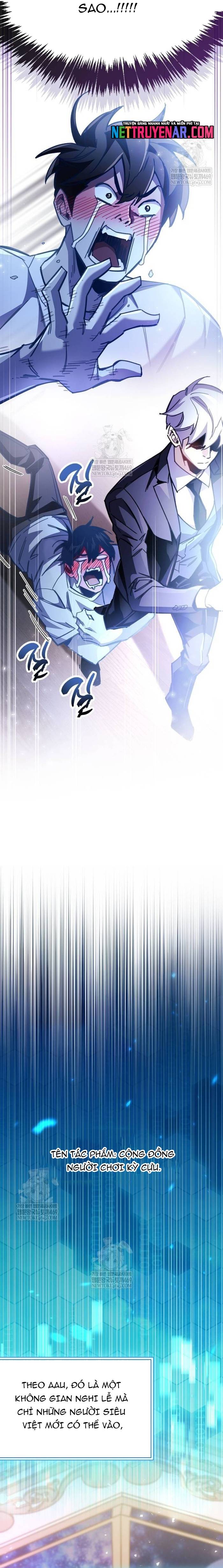 Người Chơi Che Giấu Quá Khứ Chapter 99 - Trang 2