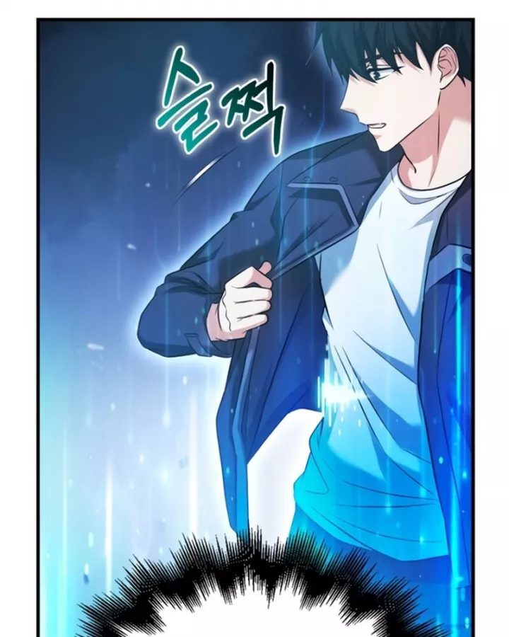 Người Chơi Có Thiên Phú Nghịch Thiên Chap 27 87
