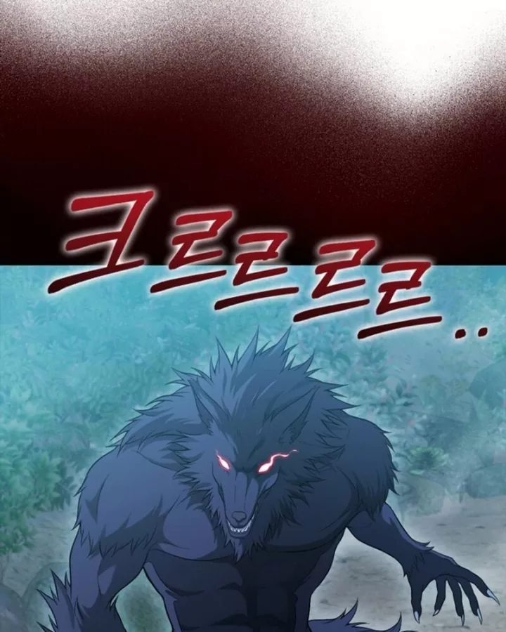 Người Chơi Có Thiên Phú Nghịch Thiên Chap 28 39