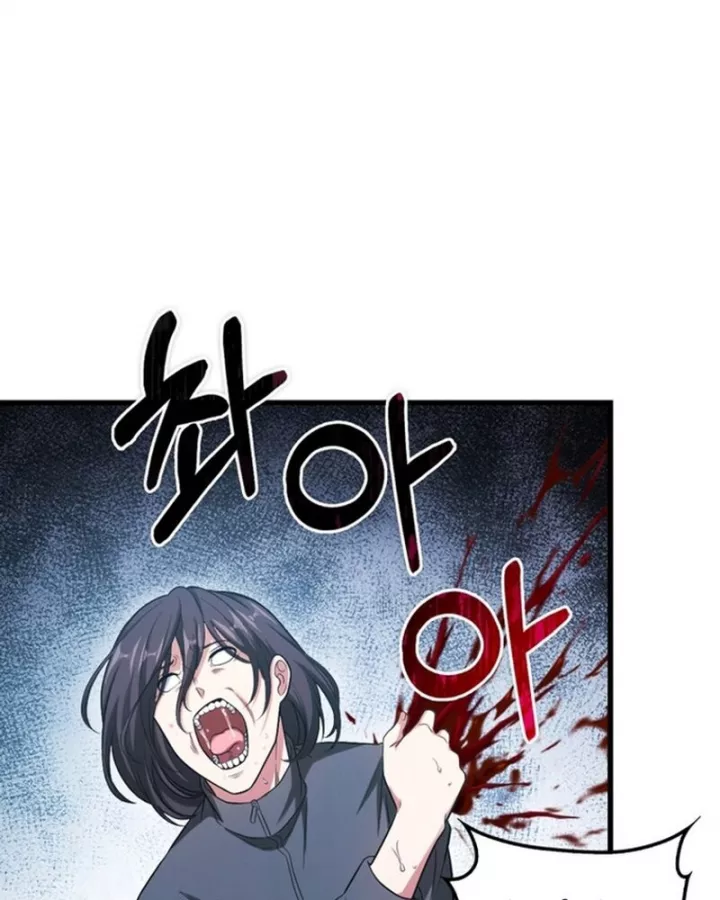 Người Chơi Có Thiên Phú Nghịch Thiên Chap 28 79