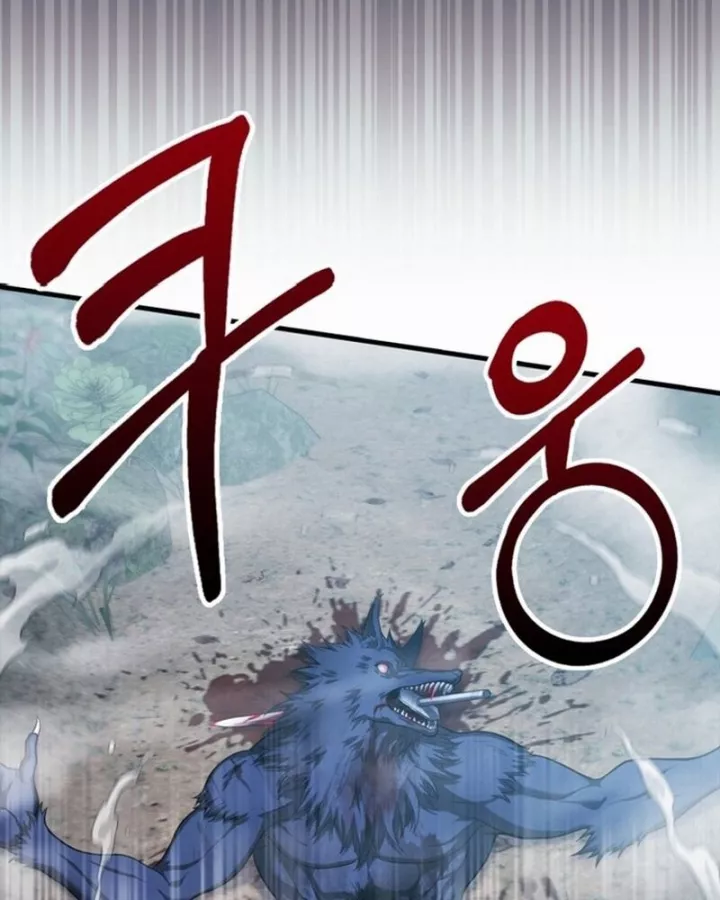 Người Chơi Có Thiên Phú Nghịch Thiên Chap 28 120