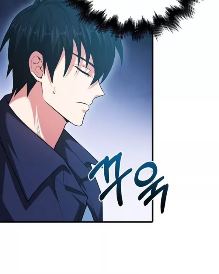 Người Chơi Có Thiên Phú Nghịch Thiên Chap 28 136
