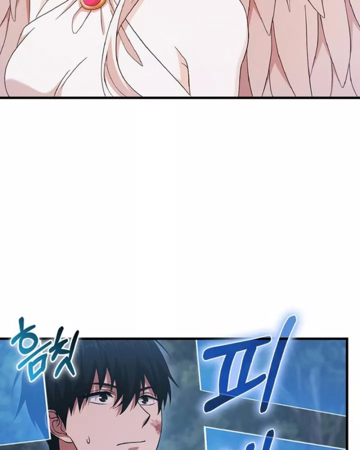 Người Chơi Có Thiên Phú Nghịch Thiên Chap 29 93