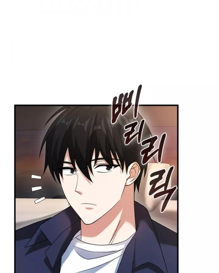 Người Chơi Có Thiên Phú Nghịch Thiên Chap 29 145