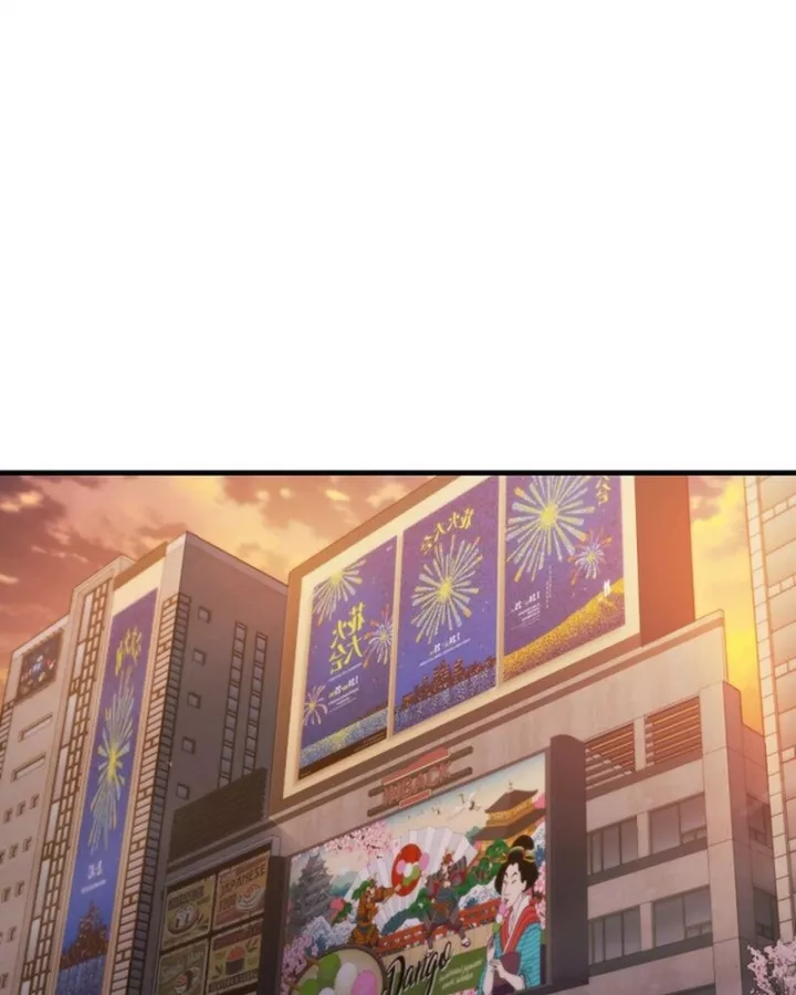 Người Chơi Có Thiên Phú Nghịch Thiên Chap 30 92
