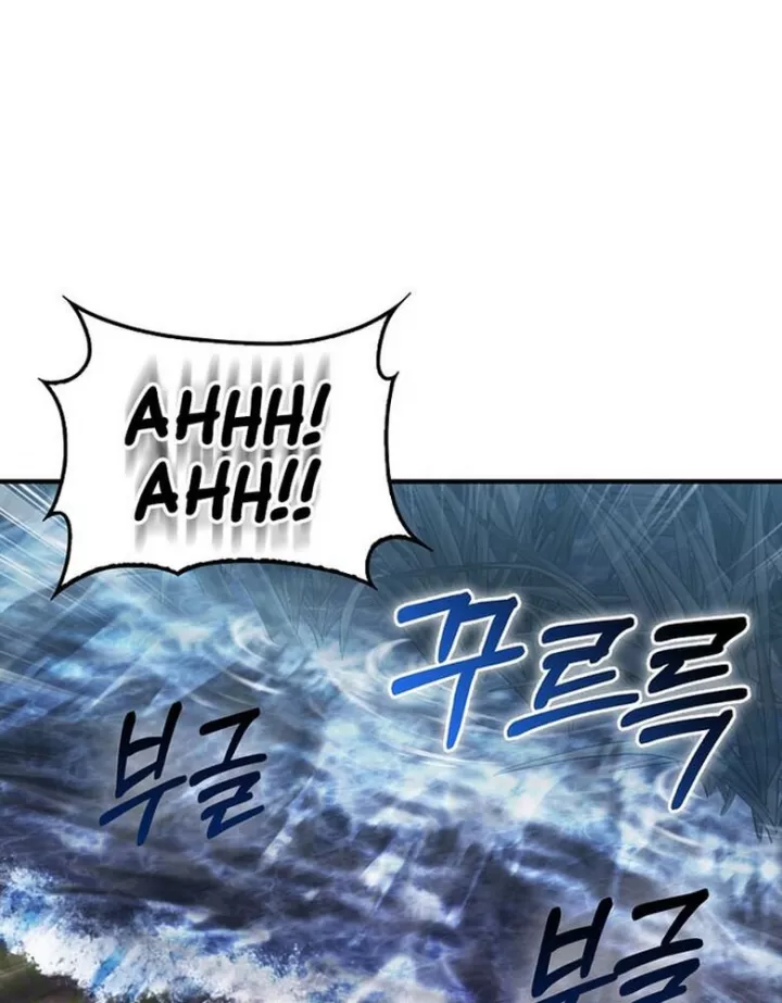Người Chơi Có Thiên Phú Nghịch Thiên Chap 31 123