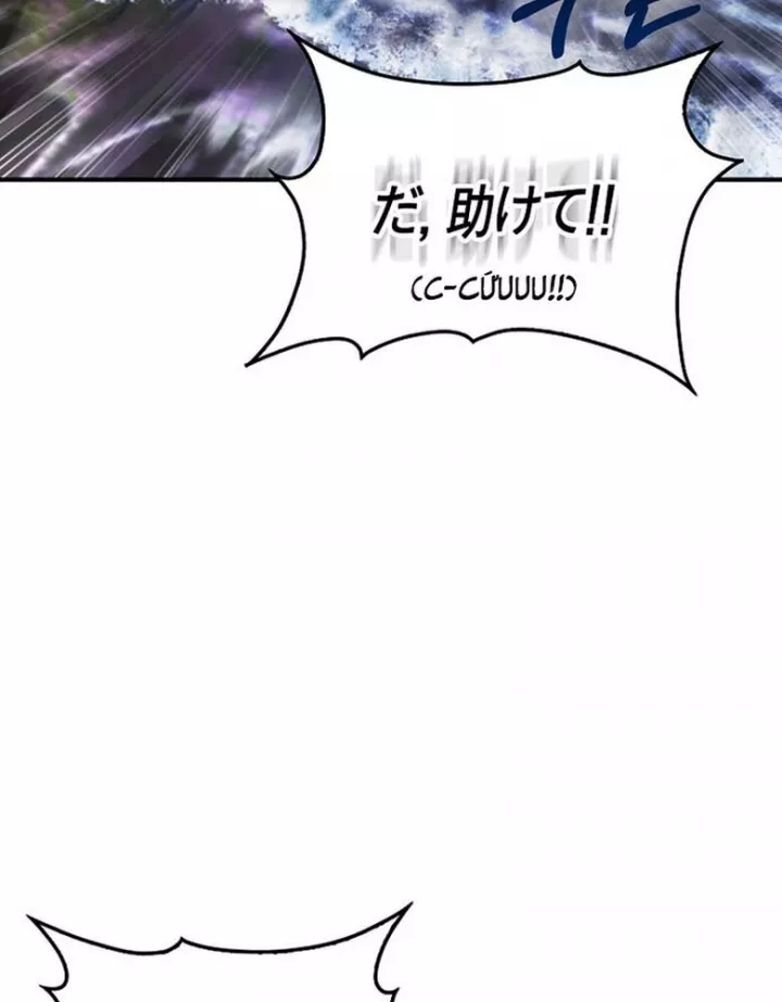 Người Chơi Có Thiên Phú Nghịch Thiên Chap 31 124