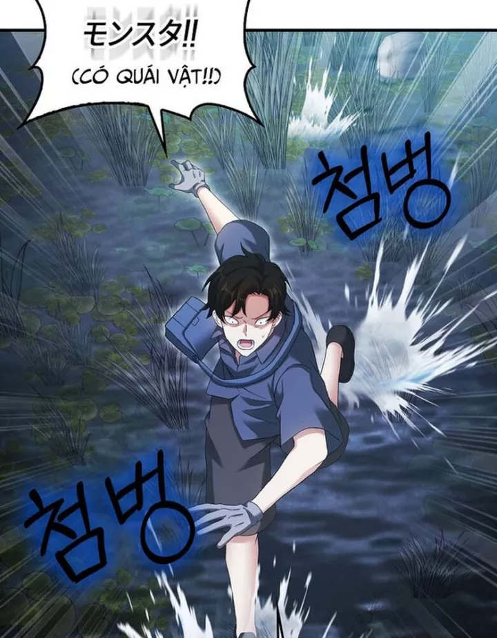 Người Chơi Có Thiên Phú Nghịch Thiên Chap 31 125
