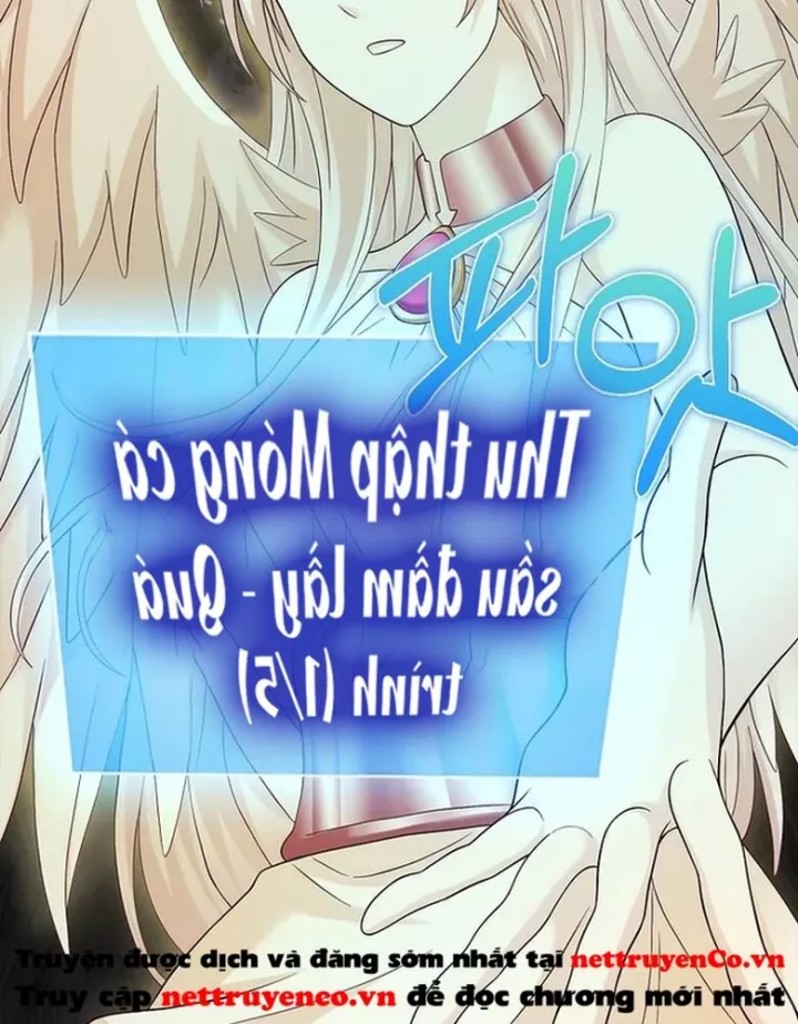 Người Chơi Có Thiên Phú Nghịch Thiên Chap 32 79