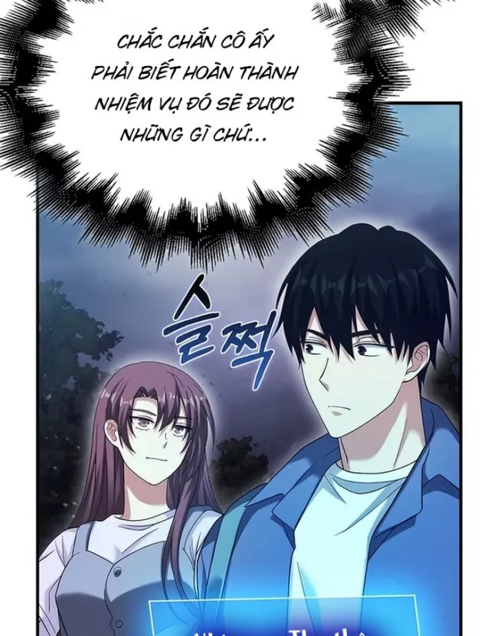 Người Chơi Có Thiên Phú Nghịch Thiên Chap 32 81