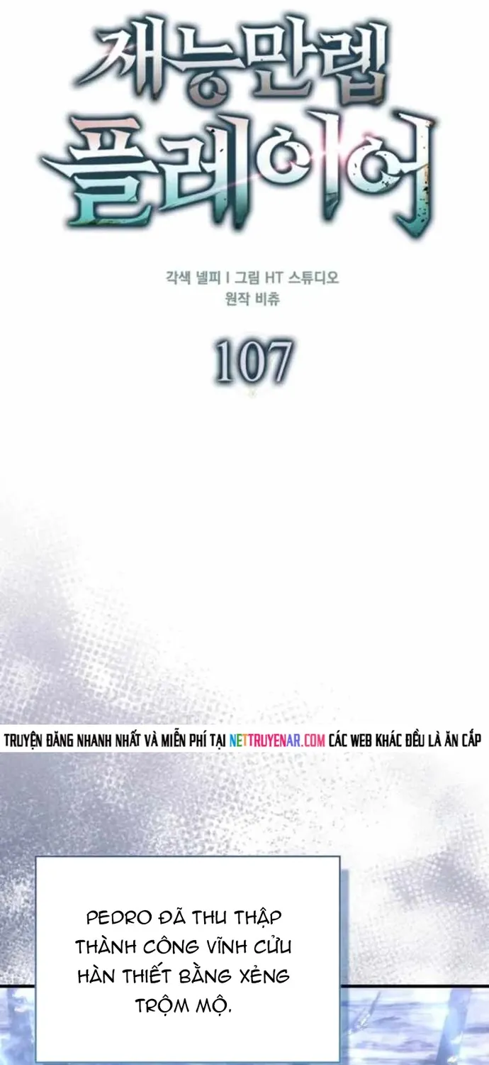 người chơi có thiên phú nghịch thiên Chapter 107 47