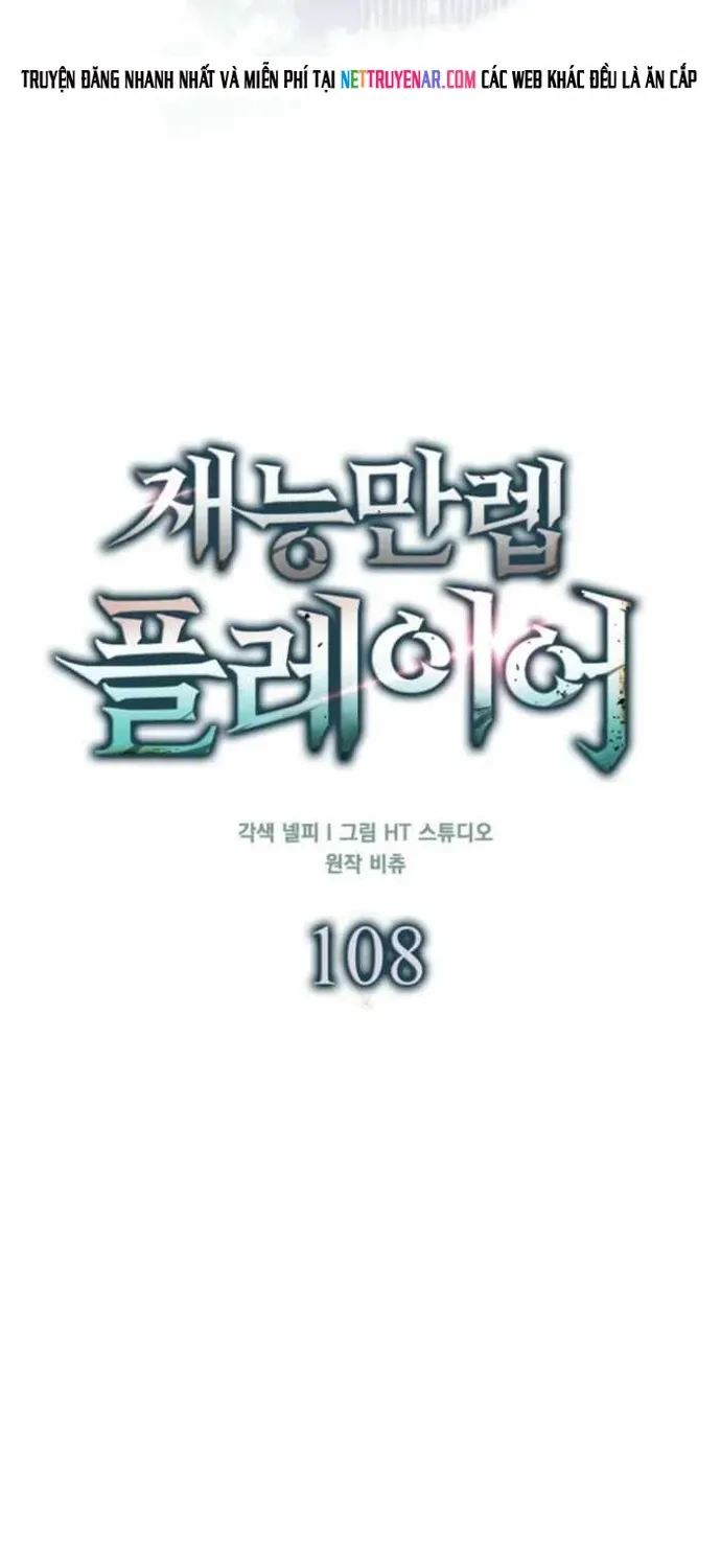 người chơi có thiên phú nghịch thiên Chapter 108 32