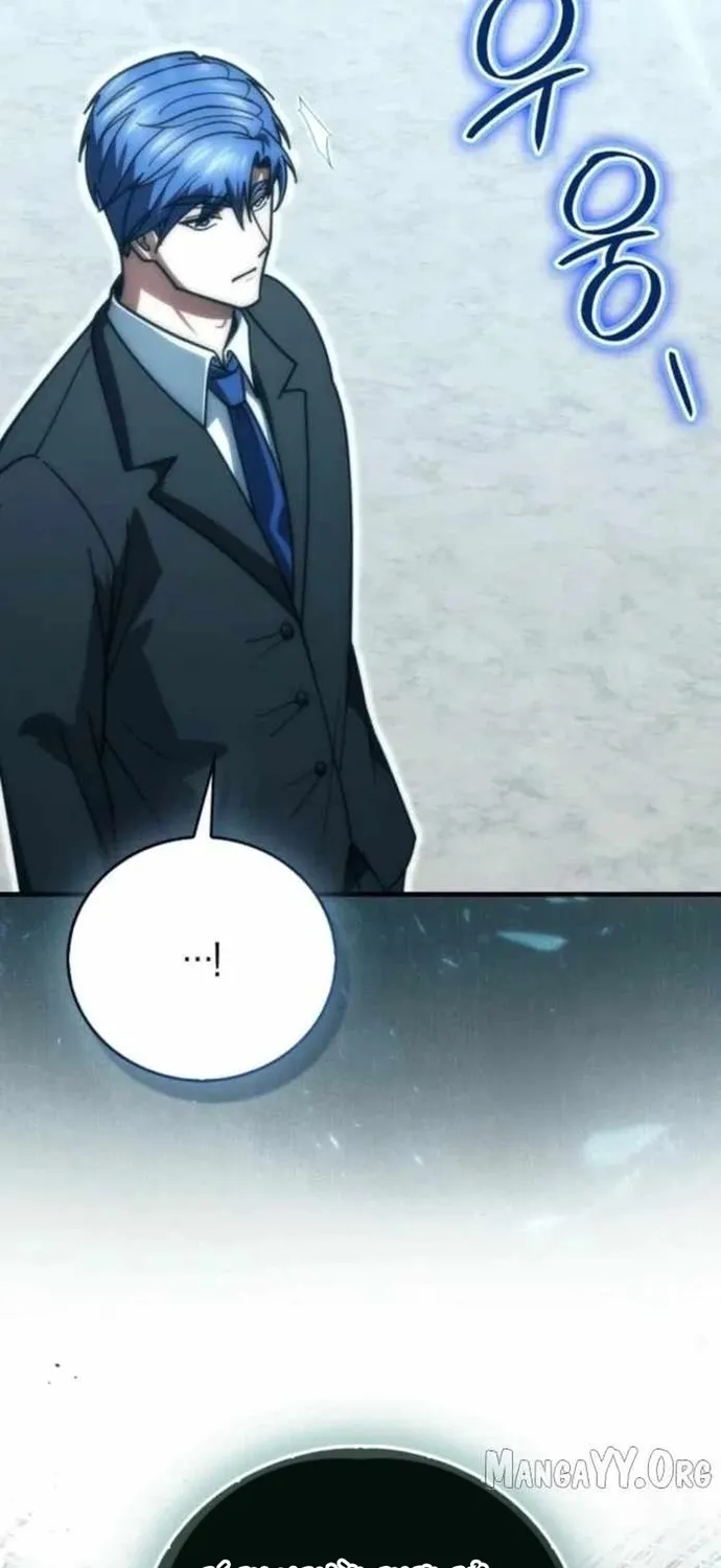 người chơi có thiên phú nghịch thiên Chapter 109 60