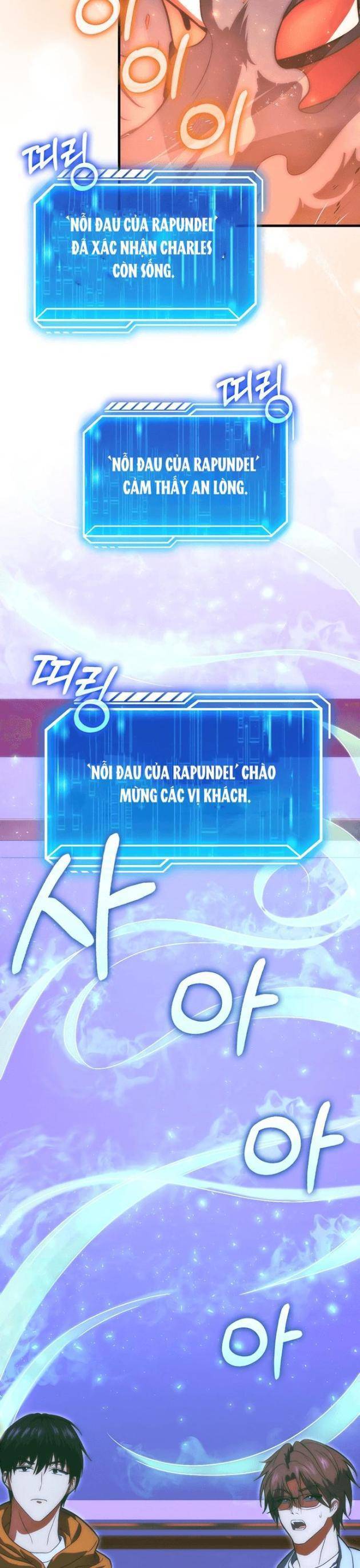 Người Chơi Có Thiên Phú Nghịch Thiên Chapter 74 - Trang 3