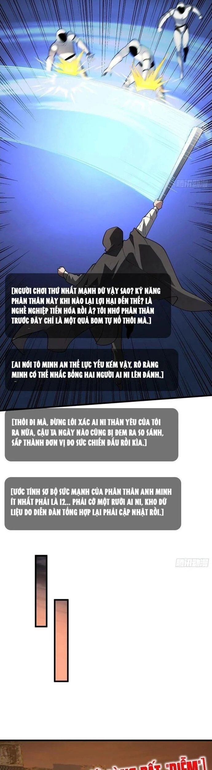Người Chơi Đệ Nhất Chapter 43 - Trang 2