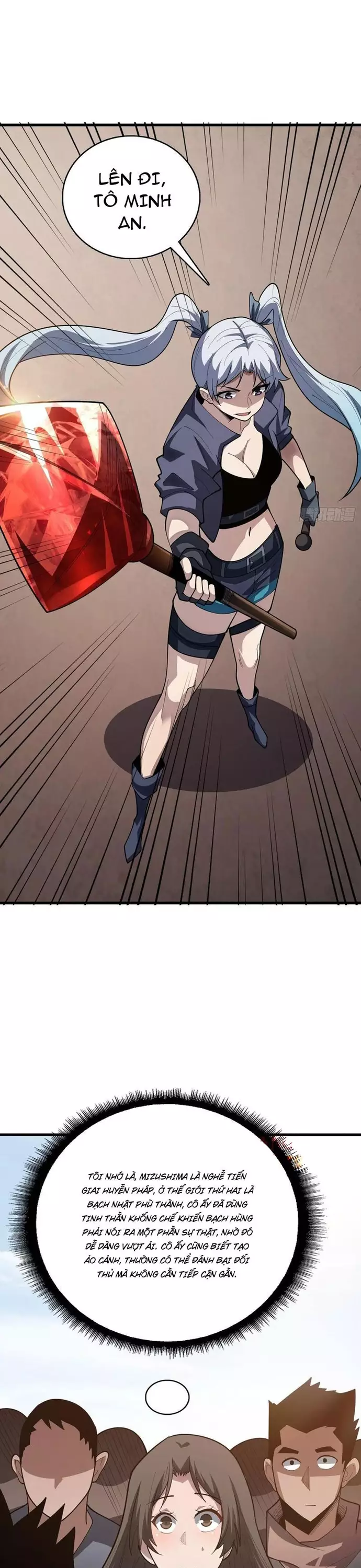 Người chơi đệ nhất Chapter 56 - Next 