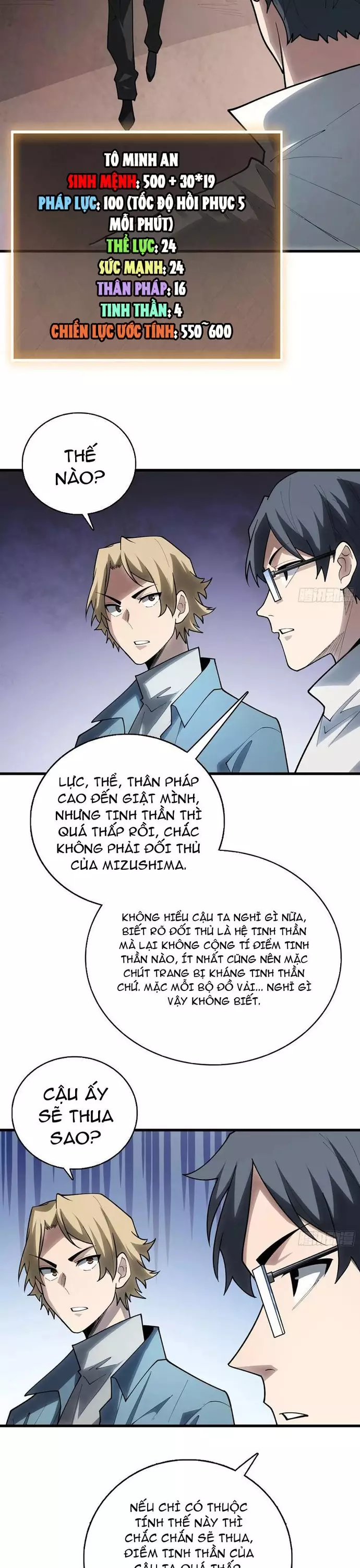 Người chơi đệ nhất Chapter 56 - Next 