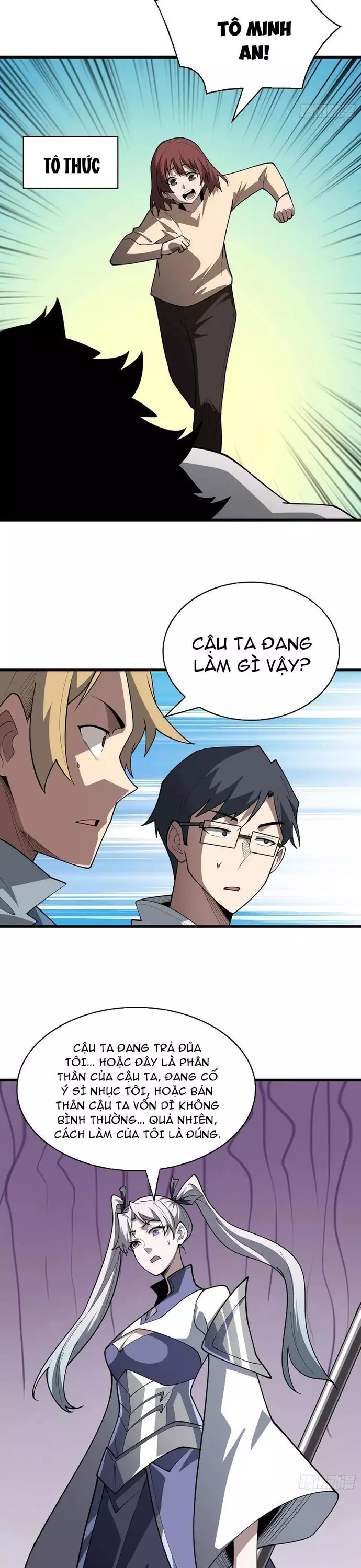 Người chơi đệ nhất Chapter 56 - Next 