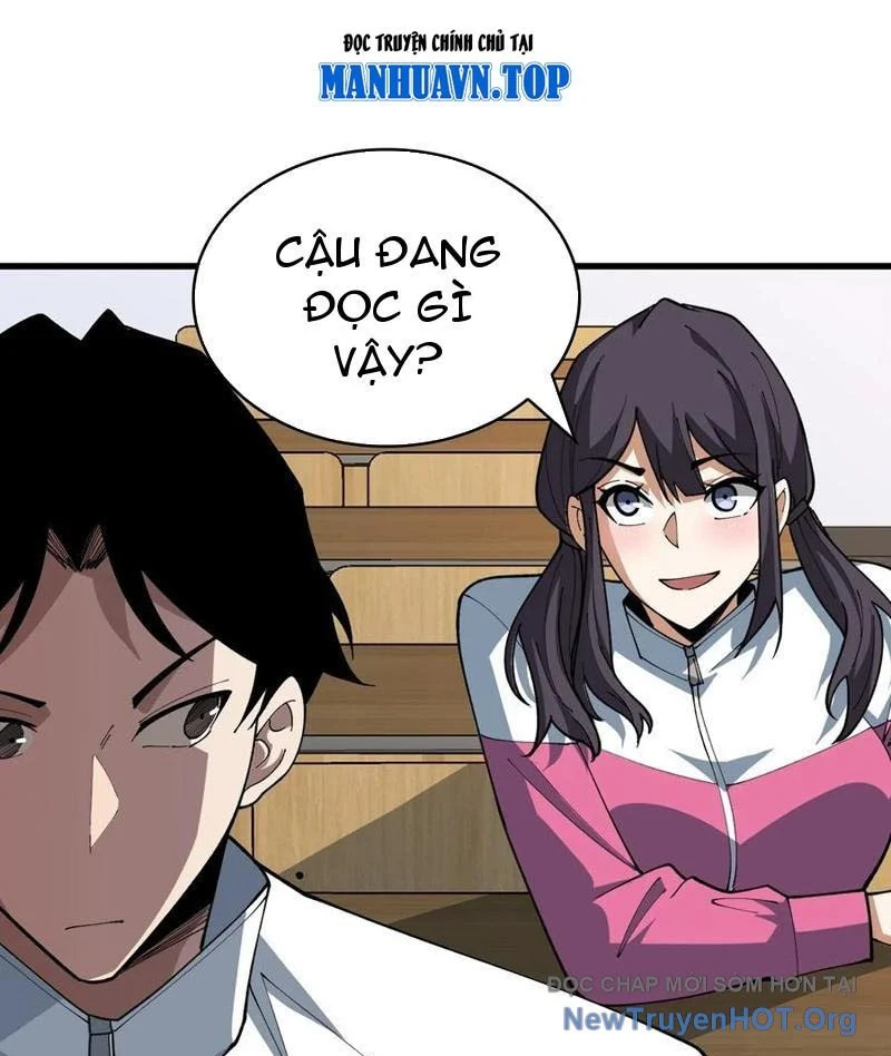 Người chơi đệ nhất Chapter 69 - Trang 3