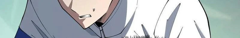 Người chơi đệ nhất Chapter 69 - Trang 3