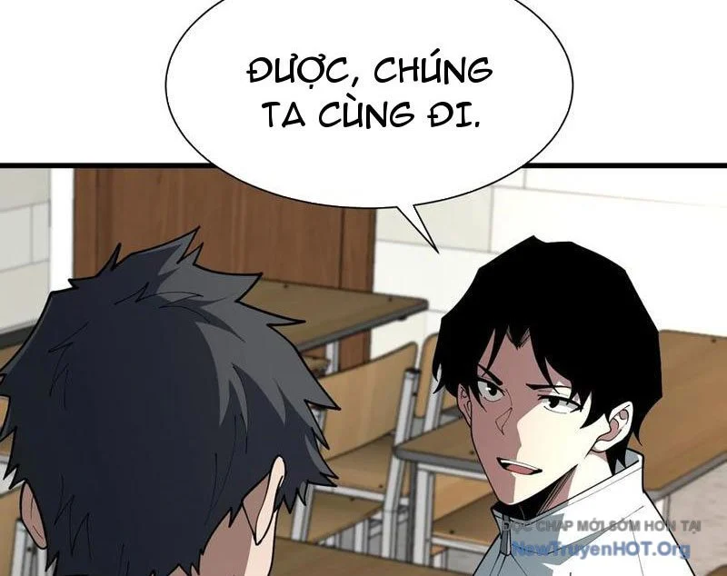 Người chơi đệ nhất Chapter 71 - Next 