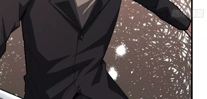 Người chơi đệ nhất Chapter 84 - Trang 2