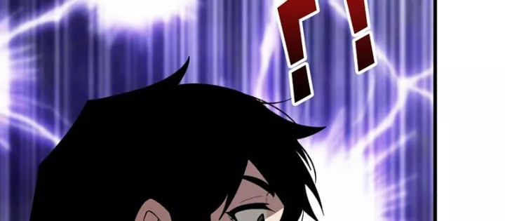 Người chơi đệ nhất Chapter 84 - Trang 2