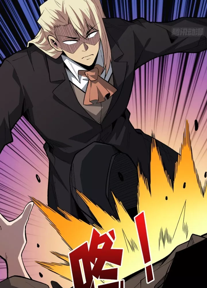 Người chơi đệ nhất Chapter 84 - Trang 2