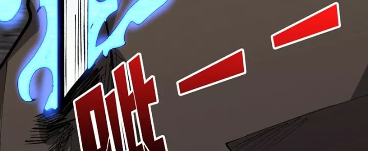 Người chơi đệ nhất Chapter 84 - Trang 2