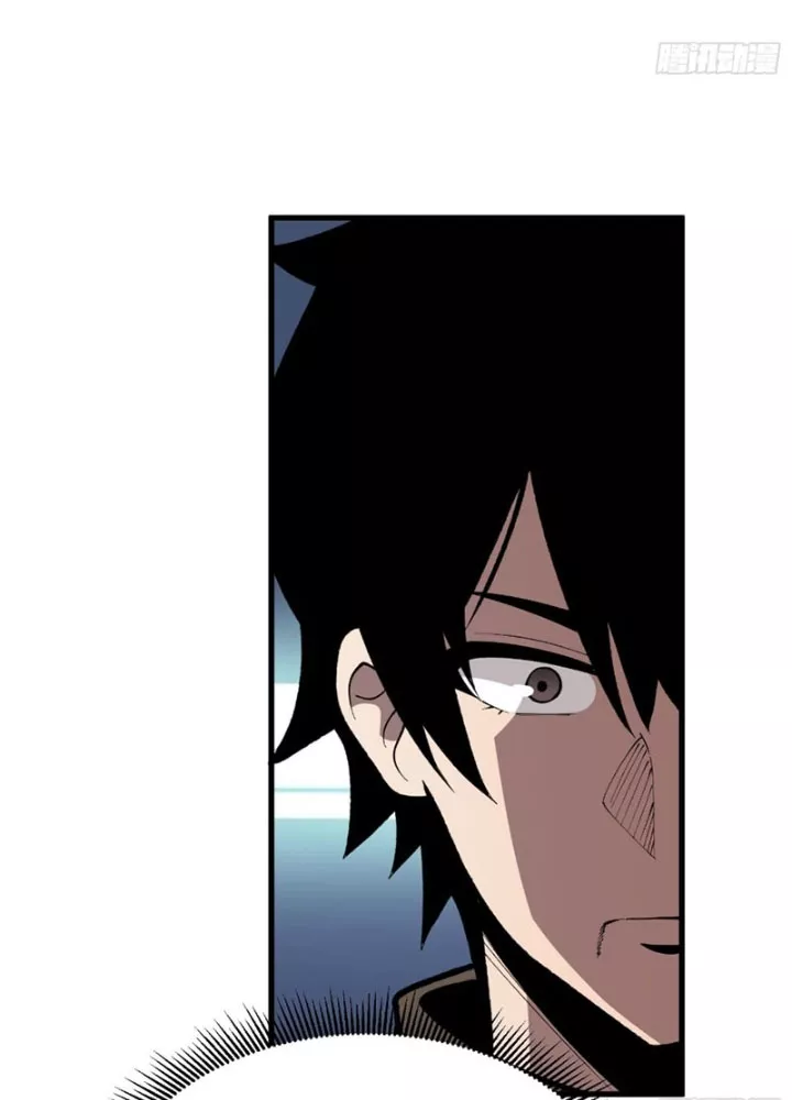 Người chơi đệ nhất Chapter 84 - Trang 2