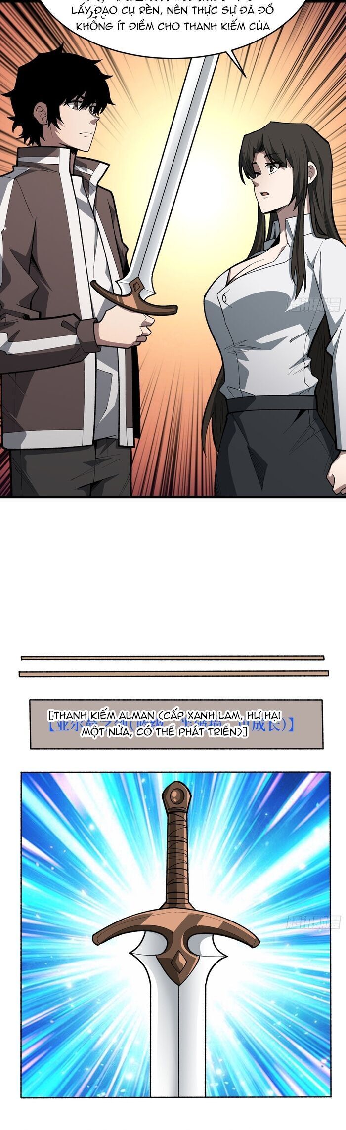 Người chơi đệ nhất Chapter 87 - Trang 2