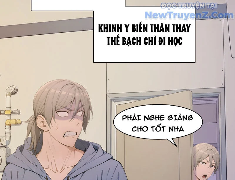 Người Chơi Hệ Tu La Chapter 46 - Trang 2
