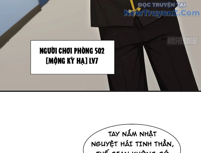 Người Chơi Hệ Tu La Chapter 47 - Trang 2